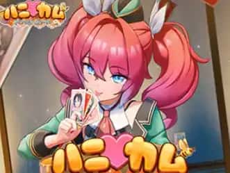 游戏截图5