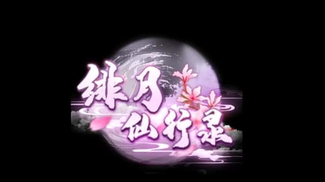 视觉数据5