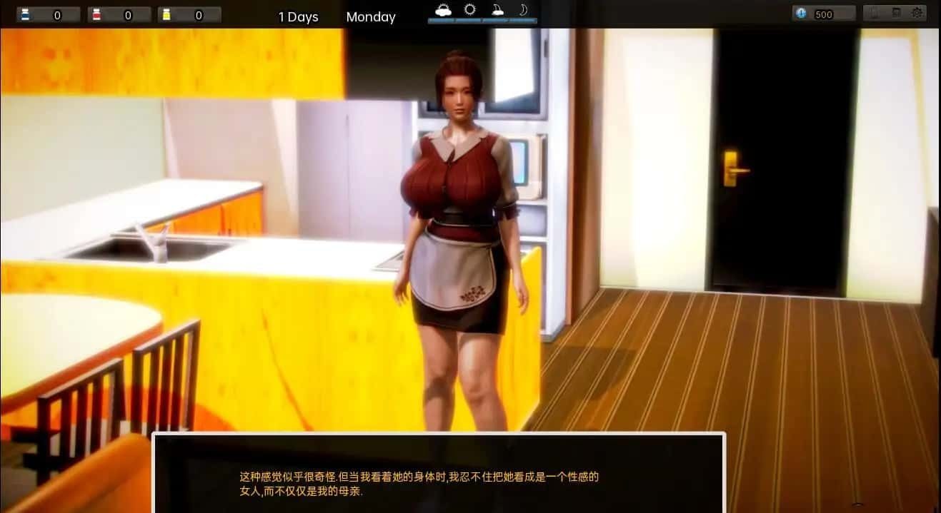 腐化 Corruption 主线事件 玩法截图 8