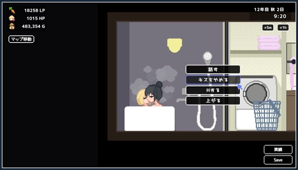 世界树 像素RPG 页面配图 4