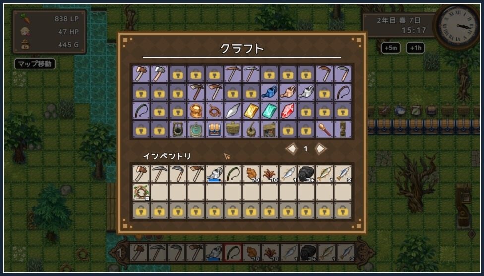 世界树 操作界面 玩法截图 2