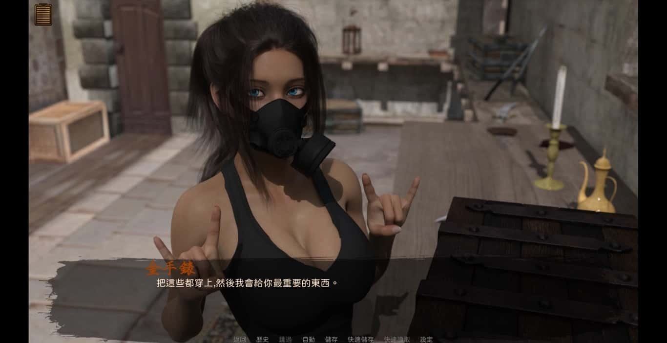 沙漠追猎者_Desert Stalker 支线内容 专题图 5