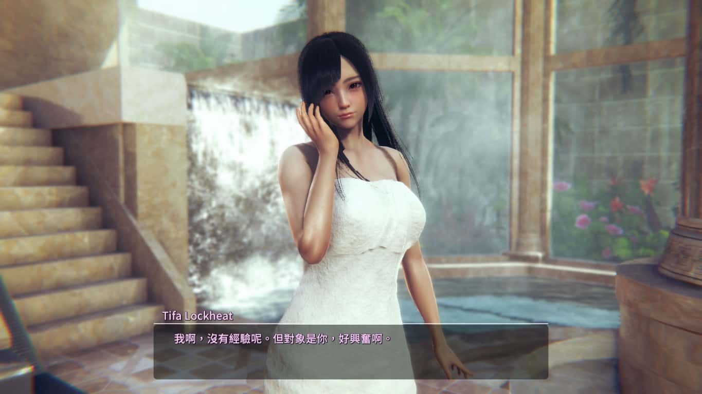 甜心选择2_Honey Select 2 章节事件 内容截图 6