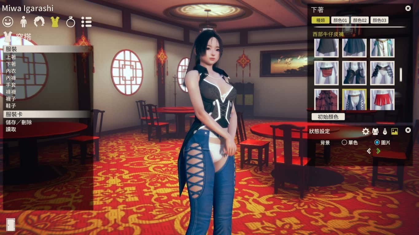 甜心选择2_Honey Select 2 CG回想 画面 7