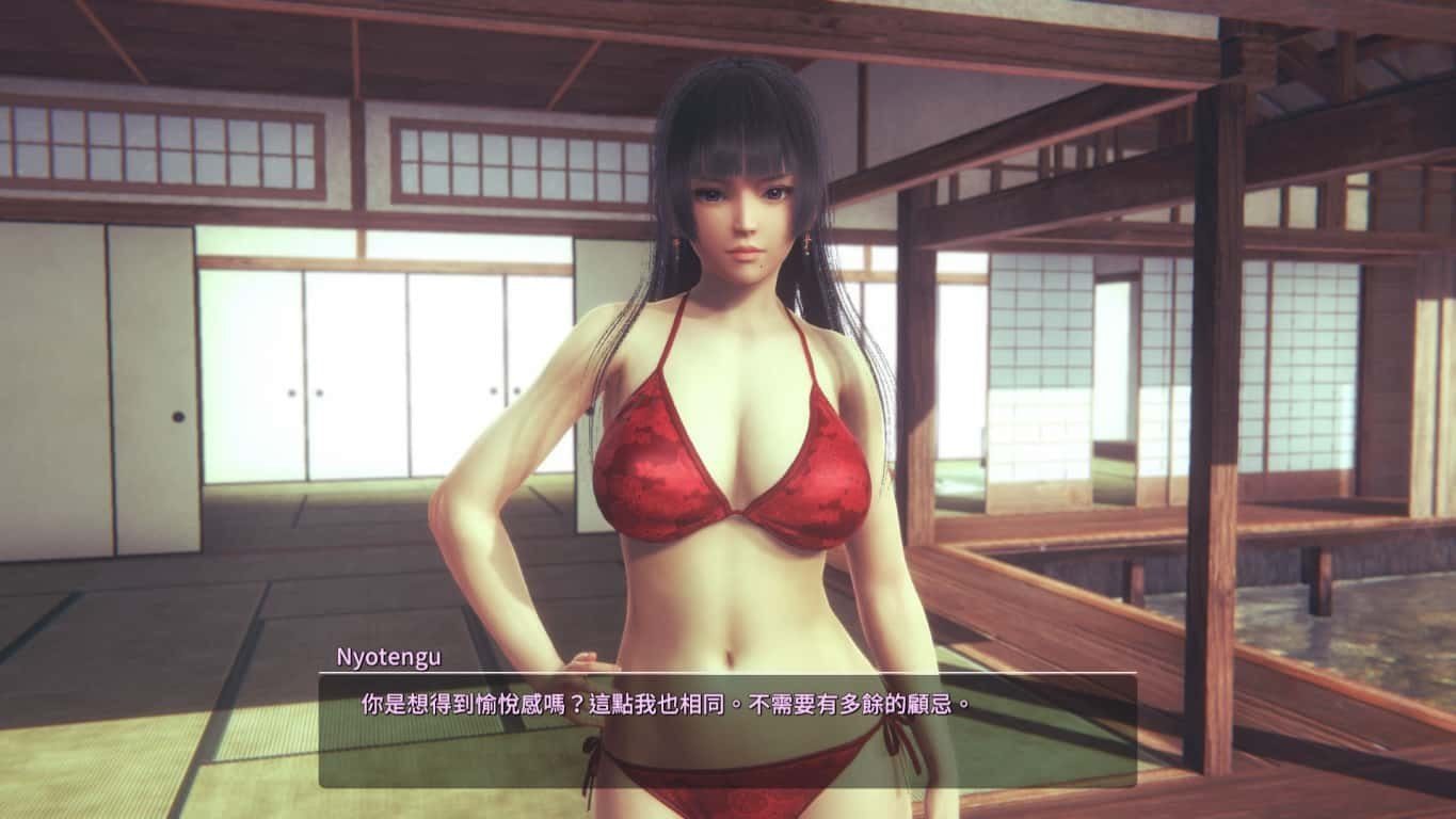 甜心选择2_Honey Select 2 章节事件 场景图 2