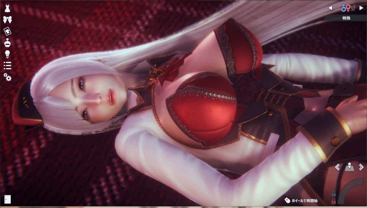 甜心选择2_Honey Select 2 章节事件 页面配图 5