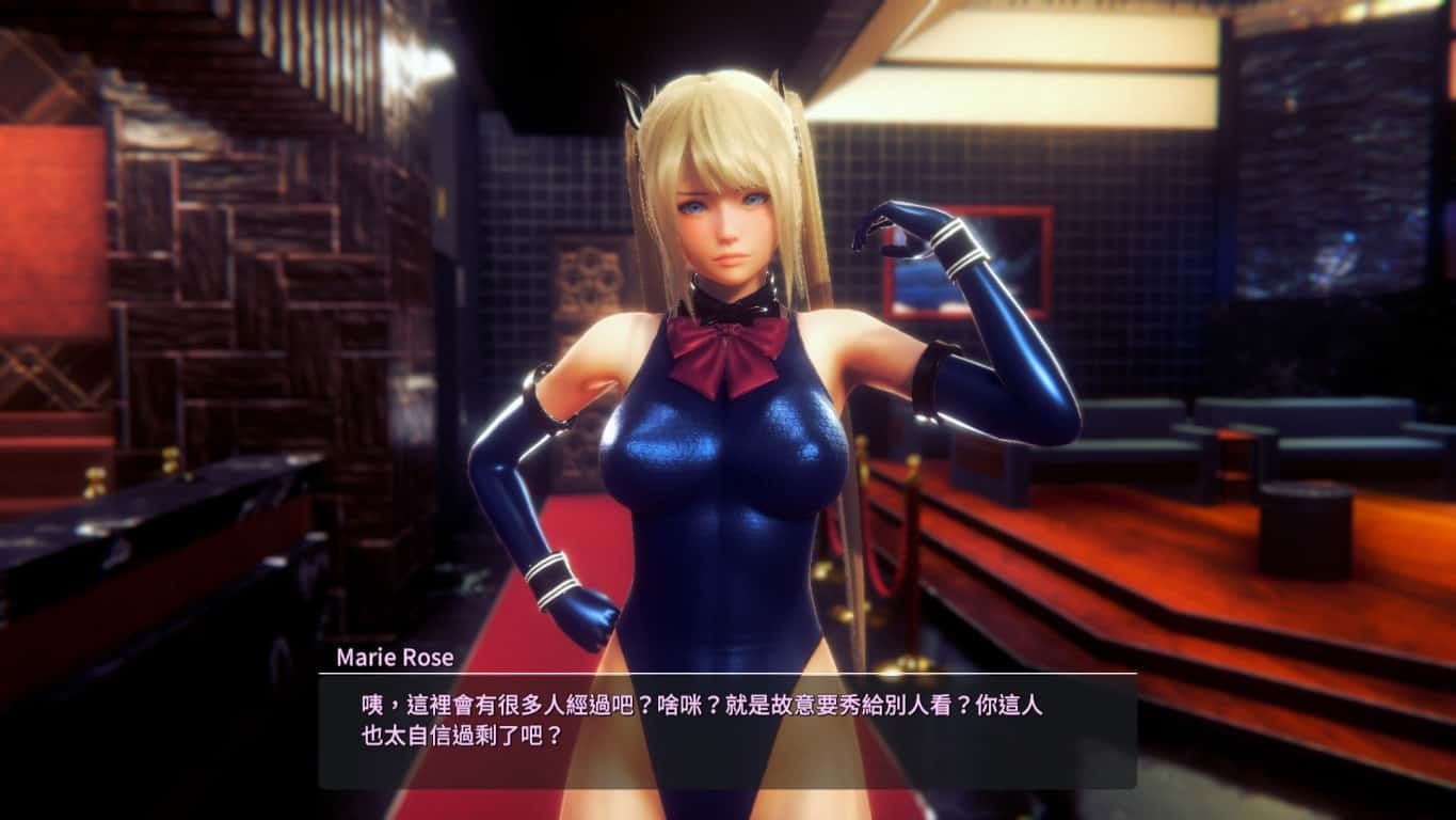 甜心选择2_Honey Select 2 玩法展示 场景图 2