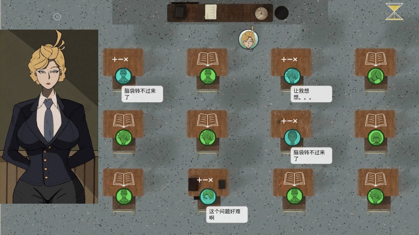 母亲的规则 母の規則 场景图 7