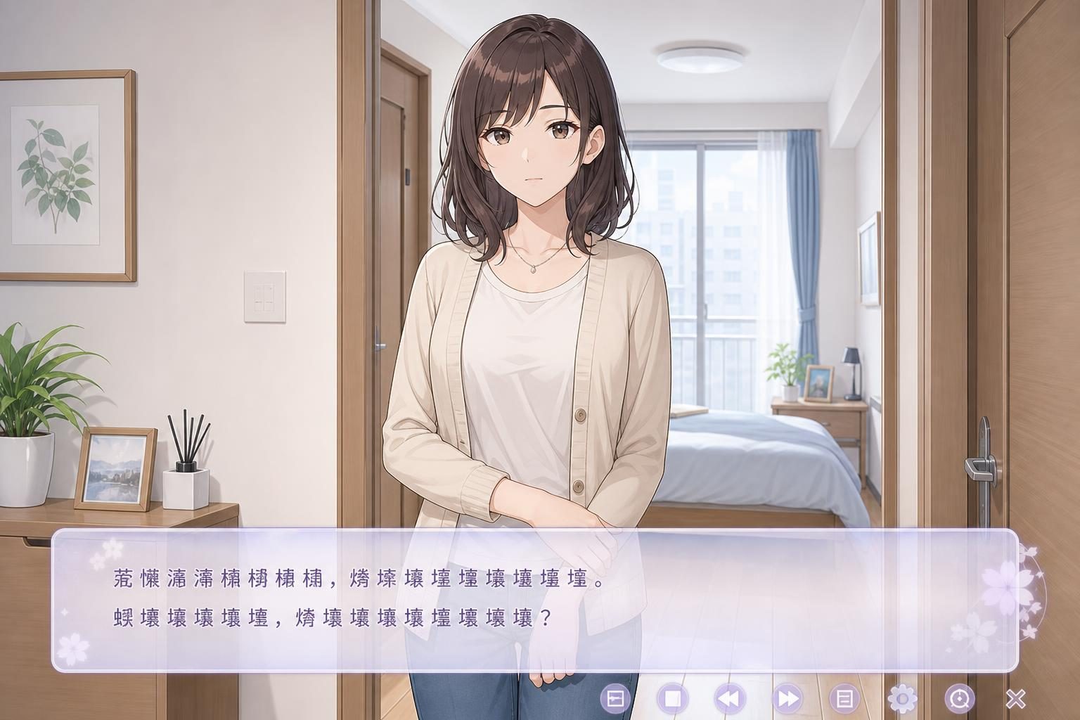 边缘：终极版 角色养成 演示图 5