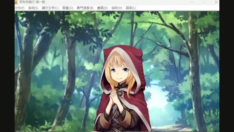 哥布林巢穴 资源内容 资料图 3