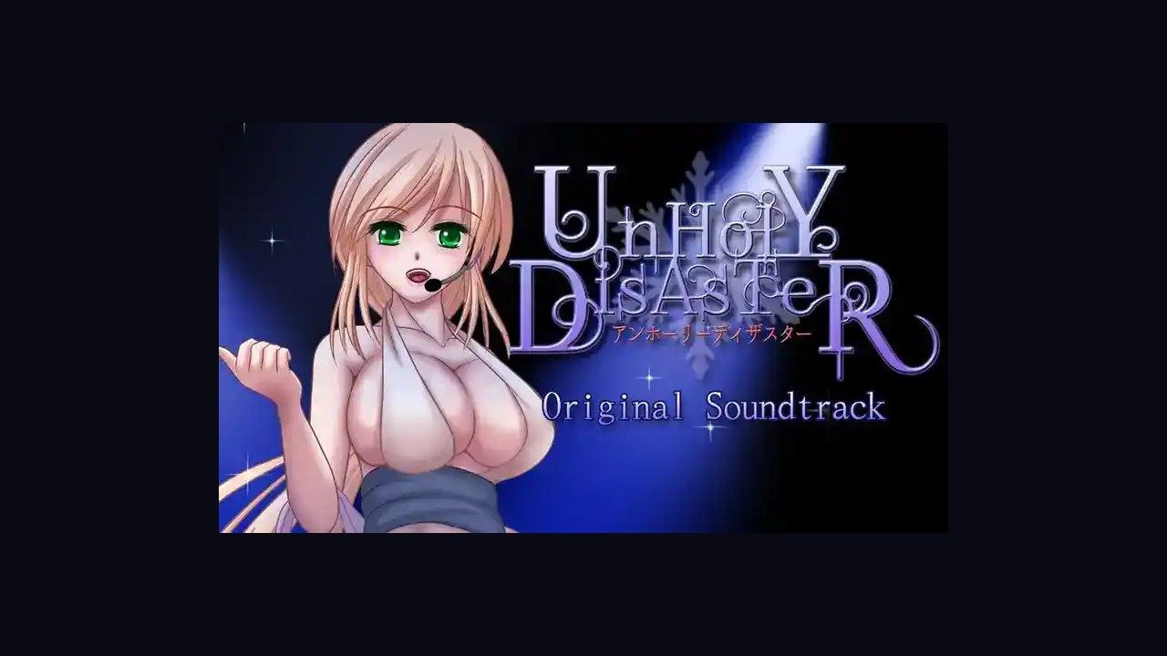 邪恶灾难水之女巫UnHolYDisAsT BOSS战 画面 4