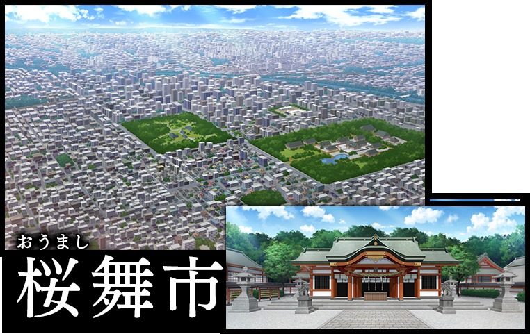 戦巫 攻略要点 内容截图 1