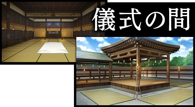 戦巫 实机画面 展示图 6