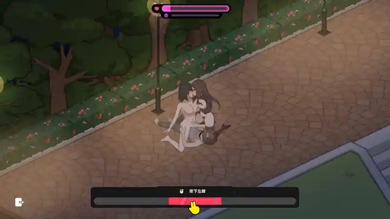 修干嘛 场景演出 画面