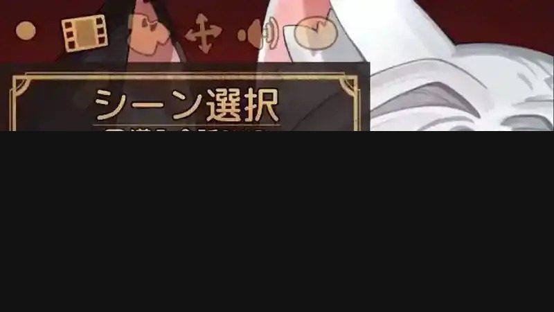 欢迎来到莉露卡的魔术秀!正式版 场景演出 专题图 2