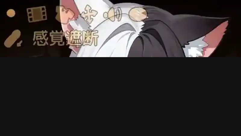 欢迎来到莉露卡的魔术秀!正式版 PC端 实机截图 4