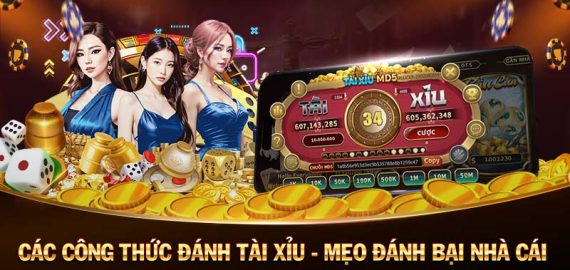 Tải Đại Gia Club – Cổng game đổi thưởng uy tín